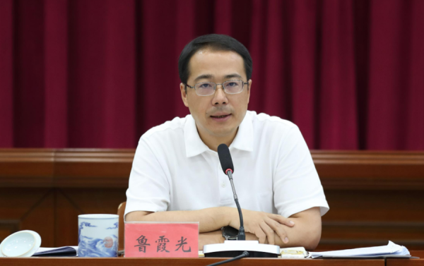 KB资产 37岁任县长、40岁任县委书记的他，拟任新职！2名“80后”升正厅