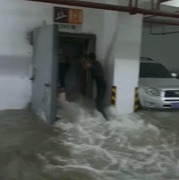 谷锦网 业主私挖地下室导致河道被挖通，地下车库被淹？温州龙港回应：正在勘验调查